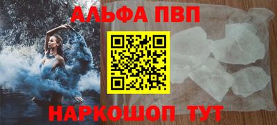 прущая мука Краснознаменск