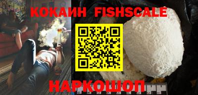 прущая мука Краснознаменск