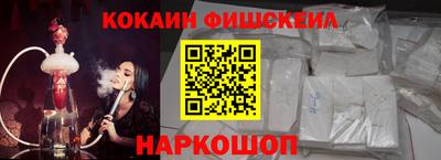прущая мука Краснознаменск
