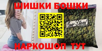 прущая мука Краснознаменск