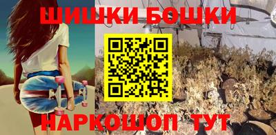 MDMA Краснокаменск