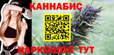 MDMA Краснокаменск