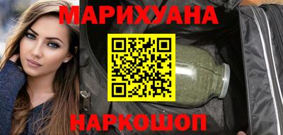 прущая мука Краснознаменск
