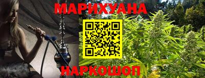 MDMA Краснокаменск