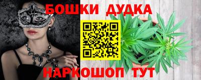 прущая мука Краснознаменск