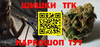 прущая мука Краснознаменск