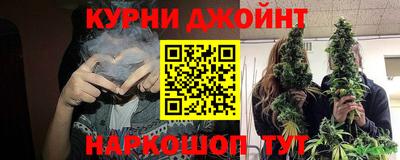 MDMA Краснокаменск