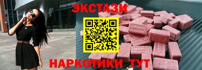 прущая мука Краснознаменск