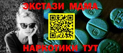 прущая мука Краснознаменск