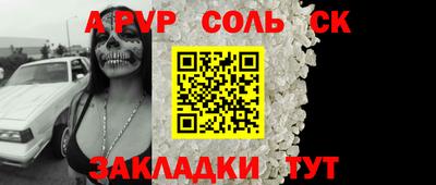 бутик Краснодар