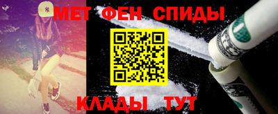 MDMA Краснокаменск