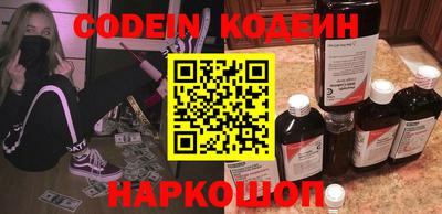 MDMA Краснокаменск
