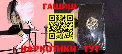 прущая мука Краснознаменск